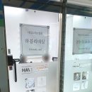 하블리네일 이미지