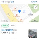 보보스랜드 이미지