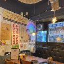 부천남중 | 부천역 고깃집 “온비 본점” 온비1세트(오겹살, 목살, 온진살, 김치찌개) 후기