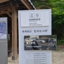 유림-1073 이미지