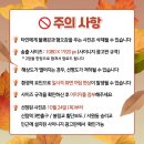 서원동-27 이미지