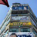 청능대로89번길 | [연수동 헬스장] 하이엔드 피트니스 연수점 솔직 후기! (시설 정보, 주차 꿀팁, 1:1 PT 추천)