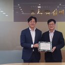 에덴원 뉴데일리