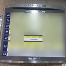 스시와라참치 이미지
