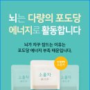 소올한의원 이미지