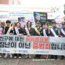 광주동명중학교 이미지