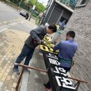 간솔디자인