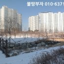 민영세탁소 이미지