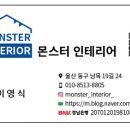 레전드홀덤펍 이미지