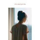 좋아서하는커피 이미지