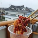 즐거운한우 이미지