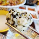 하륜일만족발 이미지