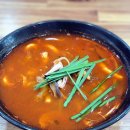 황궁쟁반짜장 봉동점 | [완주 중국집 간짜장 맛집] 황궁쟁반짜장봉동점 황궁반점