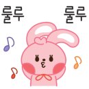 싱싱와글와글 이미지