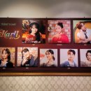 가족뮤지컬 이미지