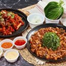 연탄할매곱창 - 강북구 도봉로97길 18 | 연탄할매곱창