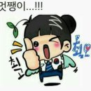 달콤마실