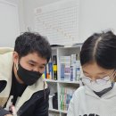쌤수학학원 - 강북구 삼양로19길 102 | 쌤수학학원