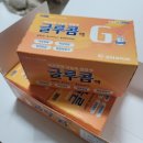 웰빙온누리약국 이미지