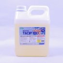 (주)태영오일 이미지