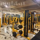 디자인 휘트니스 이미지