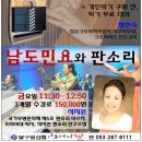 [아트센터달](1:2레슨)실전 영어 개인레슨(60분) | 2020년 봄학기 (제19기) 인기 강좌