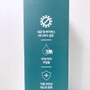 반다비앤에이치