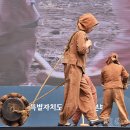 제주도 영장소리-진토굿파는소리 이미지