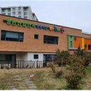 부산정관산업단지 공동직장어린이집 이미지