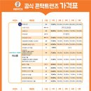 으뜸50안경 압구정역점 네이버블로그