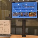 누리마을감자탕 진영점 이미지