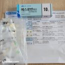 두얼의원 이미지