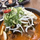 천상인테리어 - 화성시 만년로 729 | [울산 울주] 뼈누리감자탕 천상점 솔직 후기 — 우동사리까지 진국이었던 울산감자탕맛집 🍲