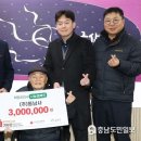 동남사