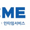 케이피씨 이미지