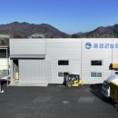 본소임대사업소 이미지