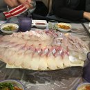 팔딱팔딱도매횟집