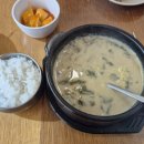 순남시래기 세종시청점
