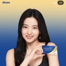 [렌즈피아] 9월 콘택트렌즈 행사 목록표 / 알콘 / 더블적립 이미지