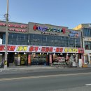 이준오수산 이미지