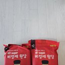 해인에프에스