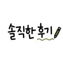 유로코피자대구 이미지