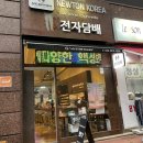 전자담배플레이스 이미지