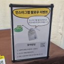 [아티스토리]-보자기아트 | 2025 핸드아티코리아 입장부터 이벤트 부스까지 싹 정리 | 핸디아트코리아