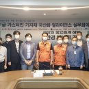 ㈜천지산업개발 이미지