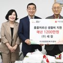 (주)세창 - 서대문구 | (주)세창