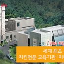 명문치킨 이미지