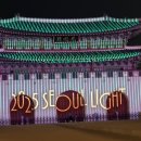 홍제역3,4번출구 사이 이미지