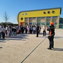 합도초등학교 이미지