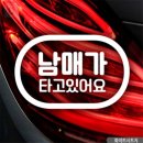 또와문구 이미지